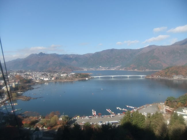 晴天に恵まれました。<br />河口湖が綺麗