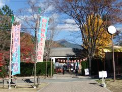 カチカチ山で富士山を堪能したあとは
猿まわし＾＾

河口湖猿まわし劇場
http://www.fuji-osaru.com/

入場料1,500円（HPに1割引券あり）