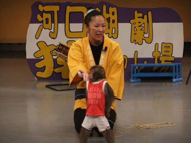 ビッグ(猿)＆バナナ