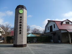 富士山を反時計回りに一周

道の駅「朝霧高原」