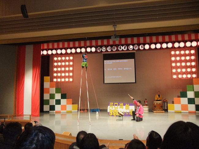 すごいバランスです