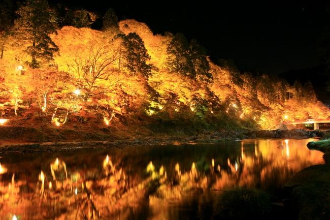 小さな旅○愛知の紅葉・香嵐渓（こうらんけい）幻想的な紅葉