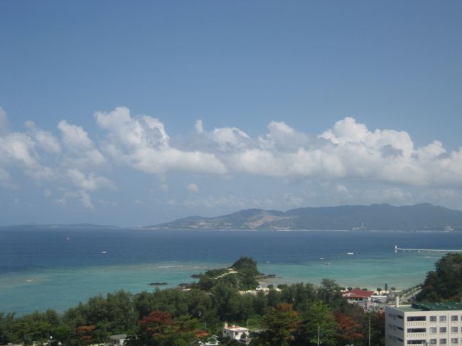 部屋からの眺め<br />