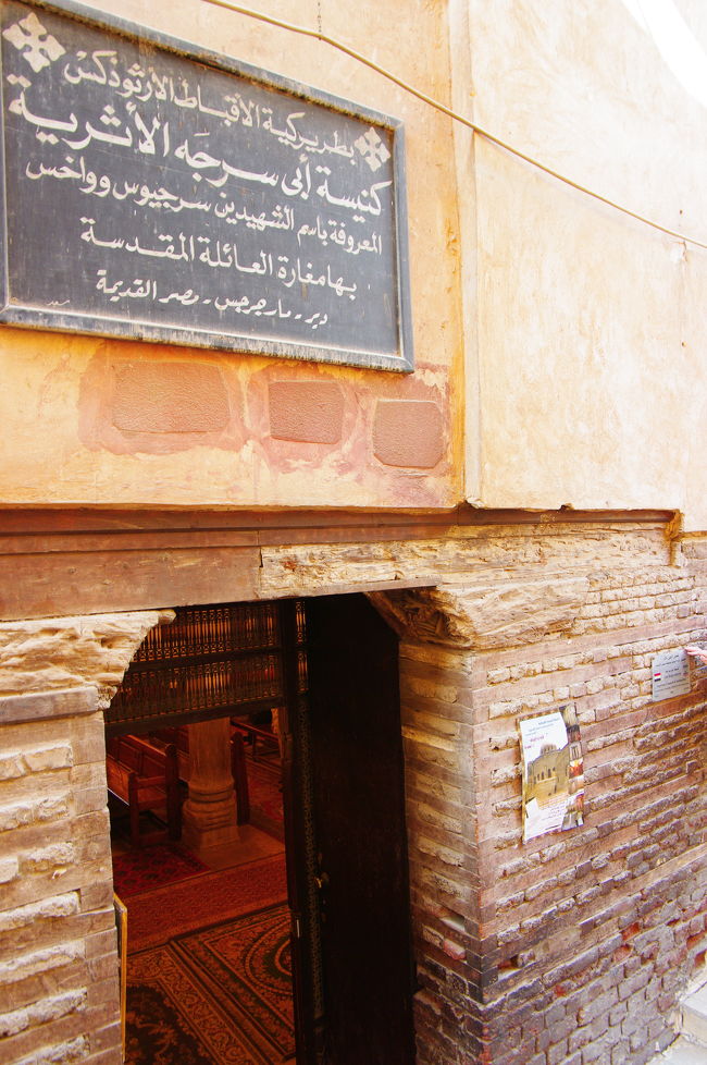 聖セルギウス教会、中は残念ながら撮影禁止です。