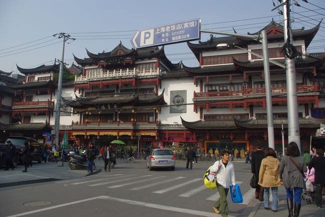 豫園商城<br />でかいっ！