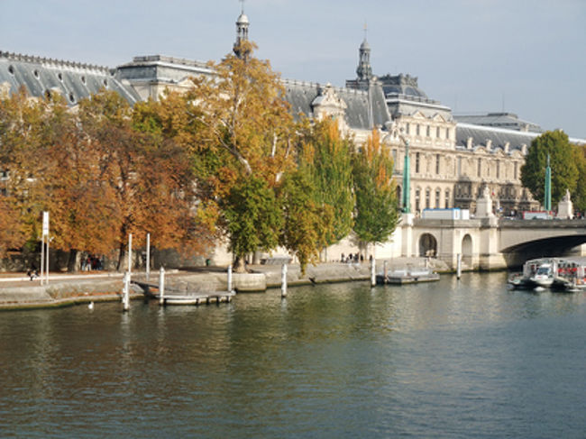 紅葉きれい。パリに似合う。