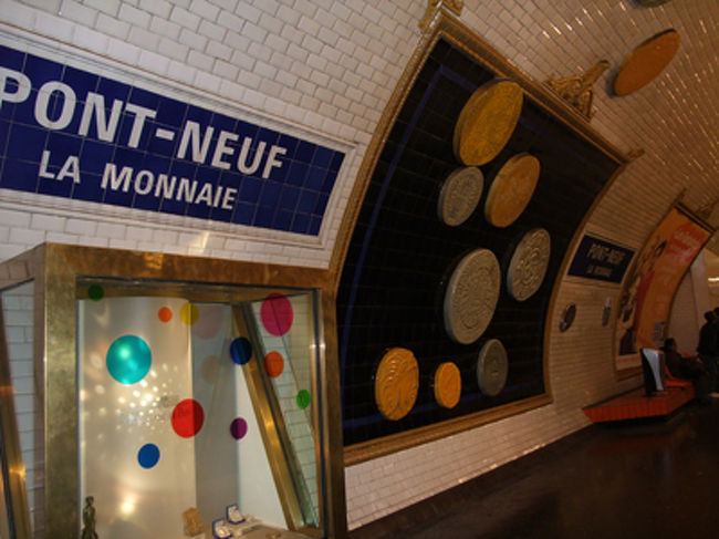 駅もかわいい！！