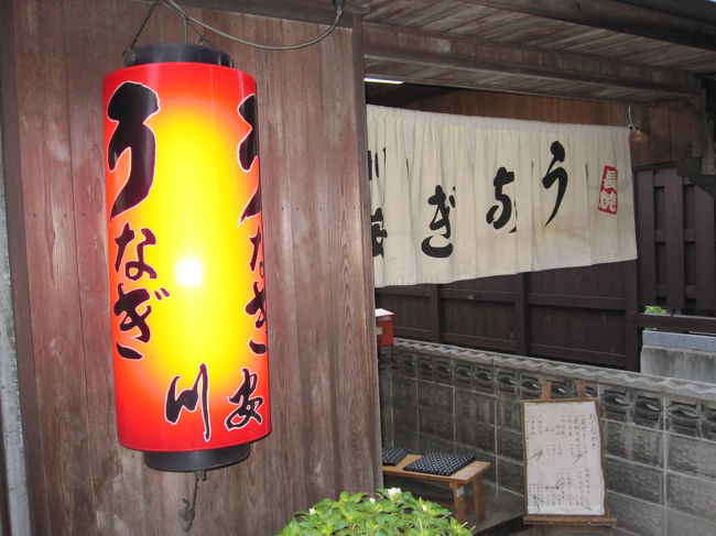 お腹が減らず、今回はスルーです。