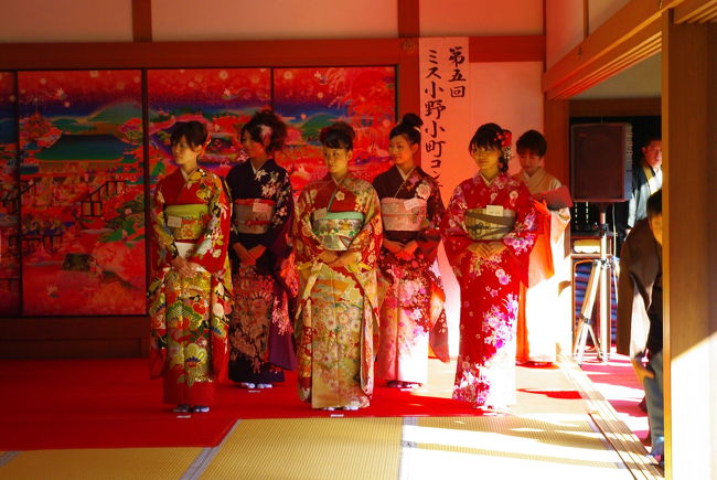 京都 紅葉狩り2009 随心院編 山科 京都 の旅行記 ブログ By あきさん フォートラベル 京都 紅葉狩り2009 随心院編 山科 京都 の旅行記 ブログ By あきさん フォートラベル