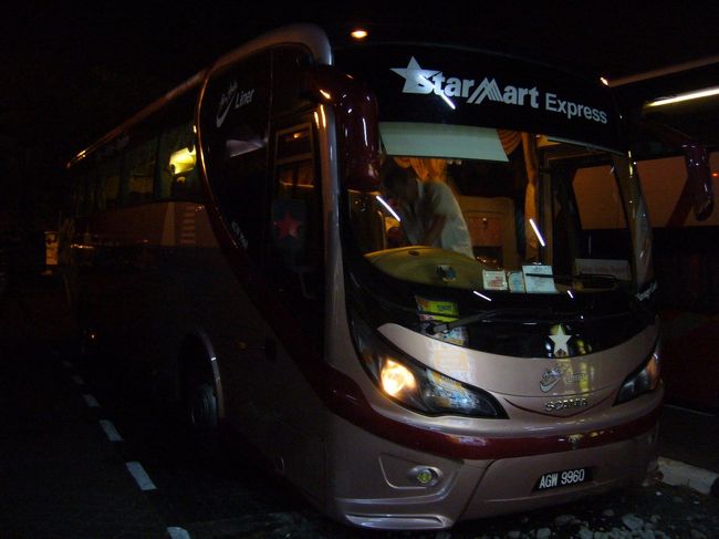 お腹もいっぱいになったし、バスに乗り込み、いざ出発！！！　今夜のお宿＠移動中(笑)