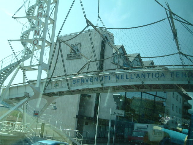 ここからサンマリノ共和国！