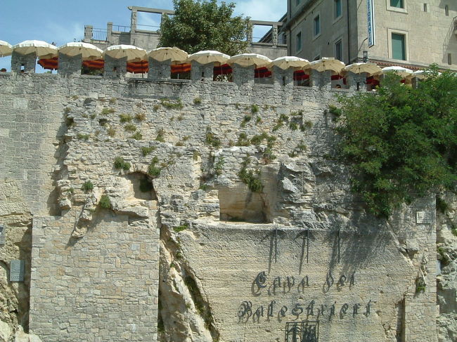 古代劇場のようなところ…こんな風景見なかったぞォ〜ここはどこ〜！