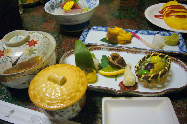 いただきま〜す