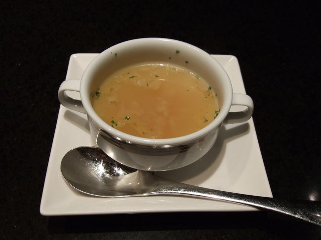 スープです。<br />野菜スープのような、なんだか懐かしい味でした。