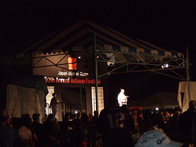 浴衣きてる人がたくさんいました。<br />にぎやかです。<br />屋台もたくさん出ています。