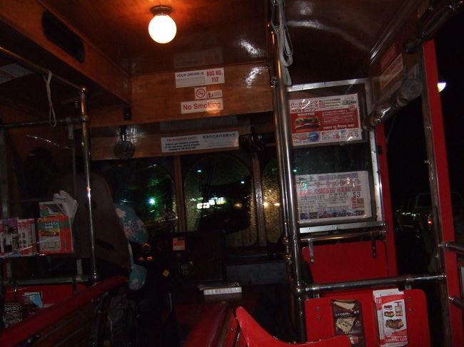 帰りは赤いシャトルバス。<br />初めて乗りました。<br />レトロでかわいい車内です。<br />このタイプと普通の観光バスのようなタイプがあります。