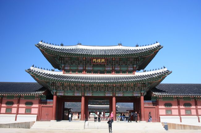 韓国観光 朝鮮王朝第一の法宮 「景福宮」』ソウル(韓国)の旅行記