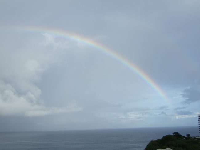 最終日の朝。<br />虹が出ています！！