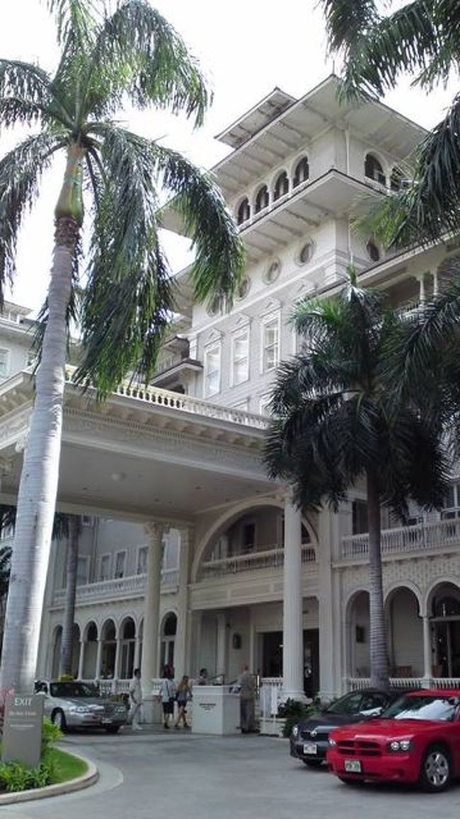 今回、宿泊したのはワイキキの「白い貴婦人」モアナサーフライダー♡ワイキキのど真ん中にあって、その存在感から一度は泊まってみたいな〜と思っていたホテル。今回、初めて利用しました♡