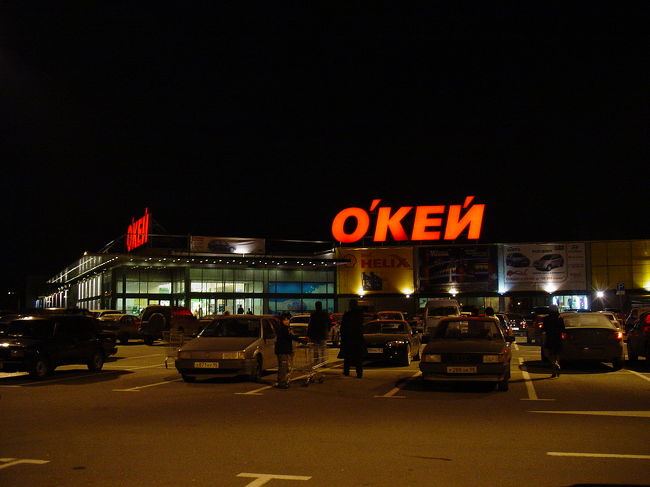 ホテルへ戻る途中、スーパーマーケットに1時間ほど寄ってくれた！