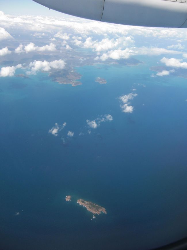 命名：私の描いた日本地図