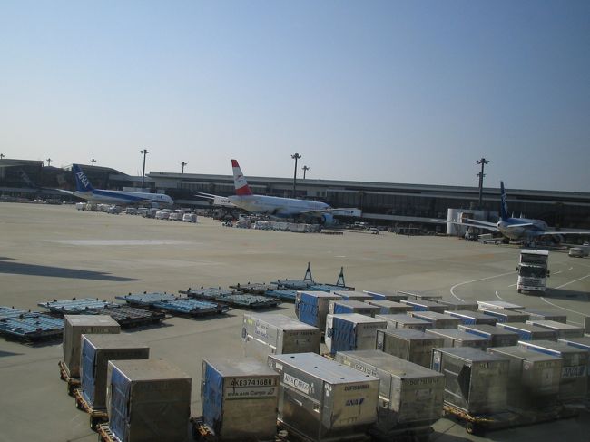 空港の様子。<br /><br />飛行機大好きのじんままはこういう景色大好きです。