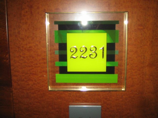 ２泊過ごす2231号室。