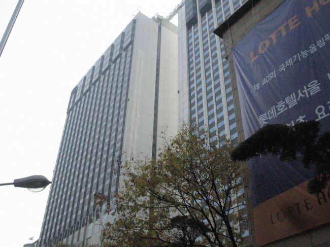 ホテル到着。<br />リムジンのバス亭はホテルのまん前です。