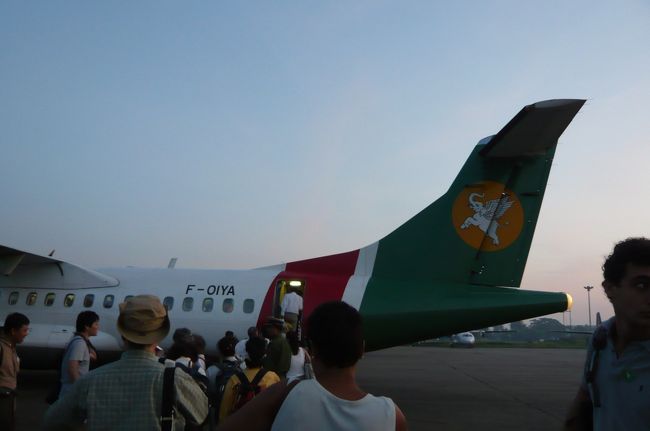 全員揃いましたとの事、少し早いけど、出発。