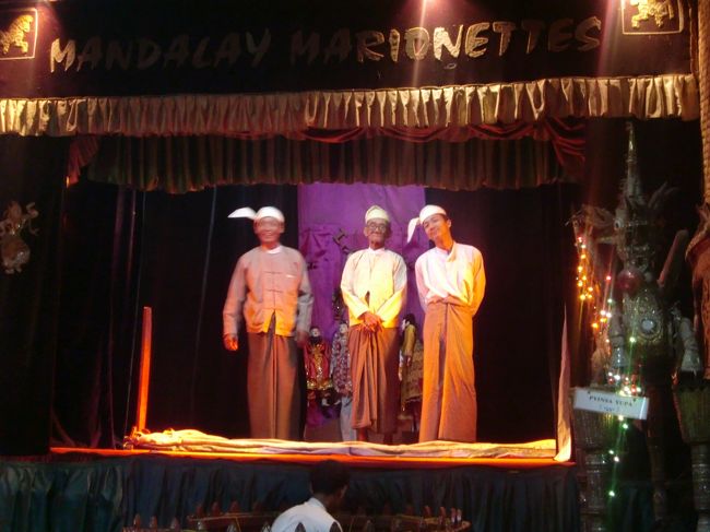 最後に挨拶があって、おしまい。<br /><br />なかなか面白かった！<br /><br />「世界の車窓からを目指してin不思議の国？ミャンマー９（マンダレー３：ミングォン）」につづく<br />http://4travel.jp/traveler/tentou_musi/album/10406930/