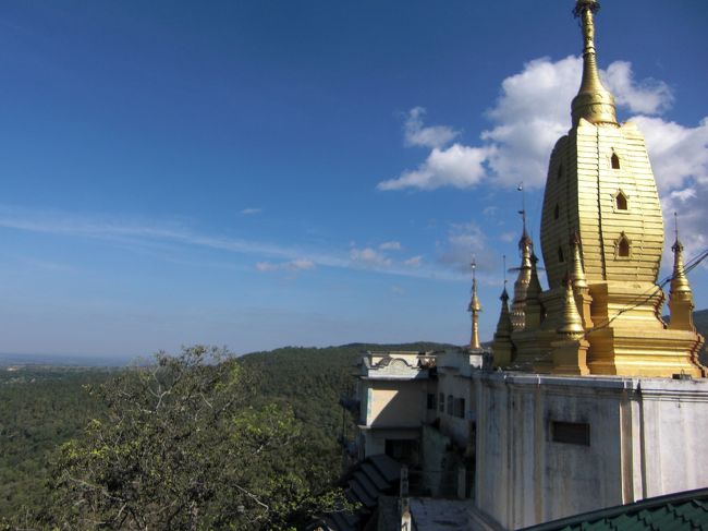 頂上まで約２０分くらい。めちゃめちゃ景色がよいです。