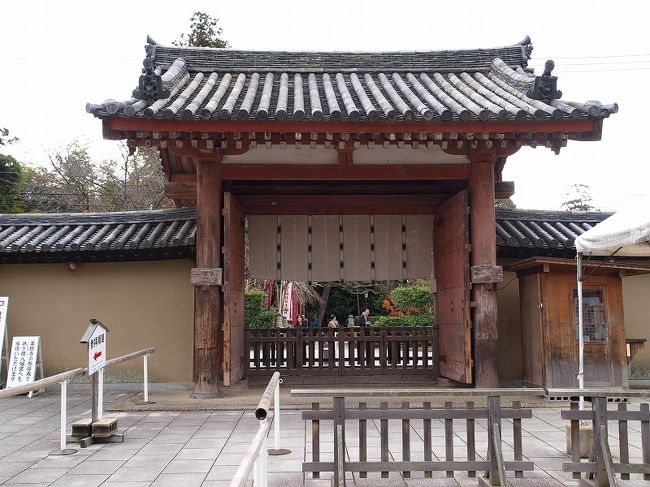 南門<br /><br />　３０年ほど前　出た付近<br /><br />　インベーダーゲームのお店<br /><br />近くのペンションで宿泊でしたので<br /><br />長男とその友人はお店でゲームに夢中。