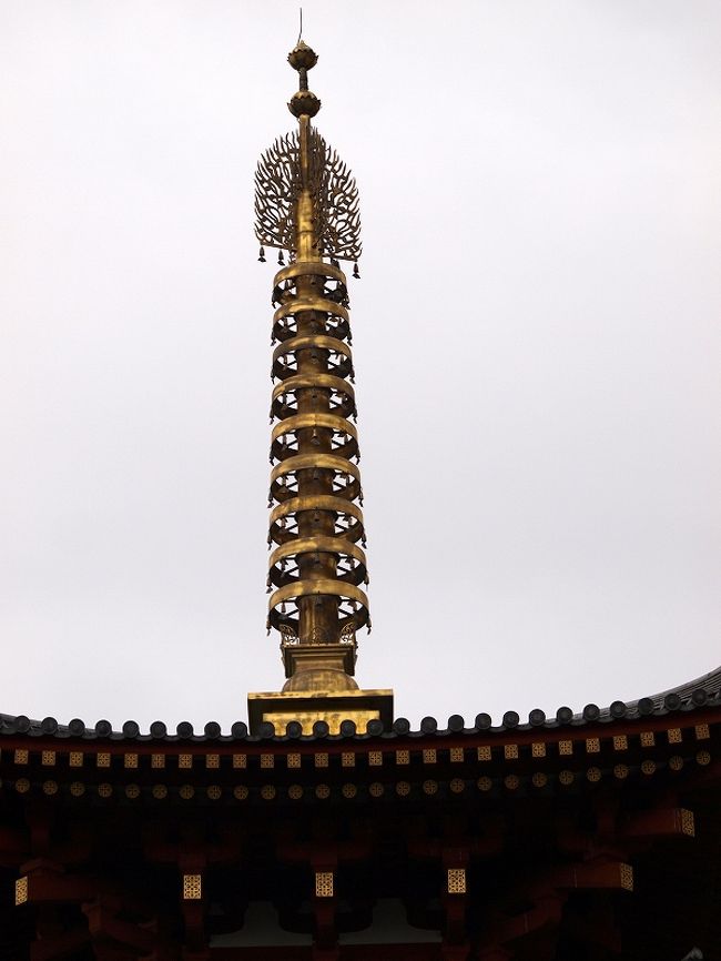 　露盤　受花　九輪　水煙　宝珠