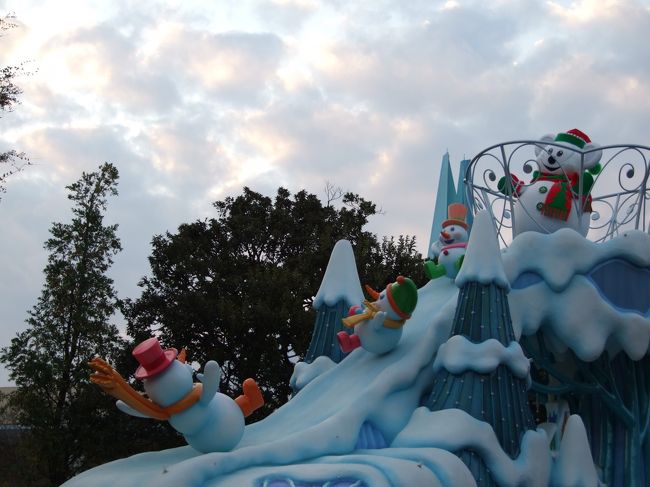 スノーマンフロート