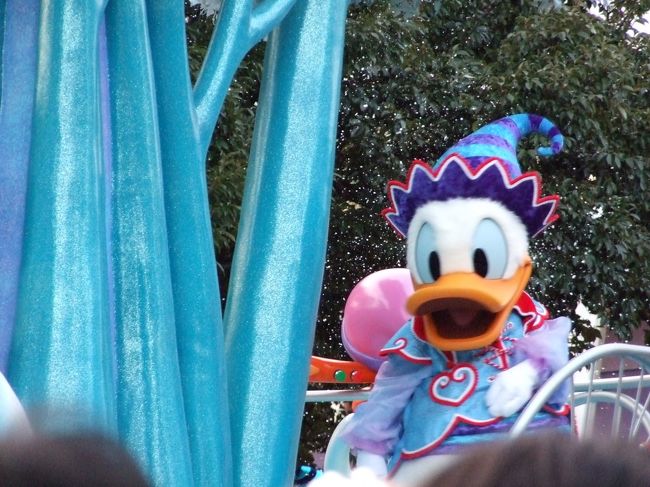 ドナちゃん<br />