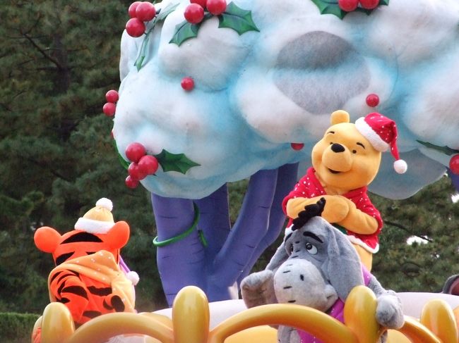 プーさん楽しそうね。