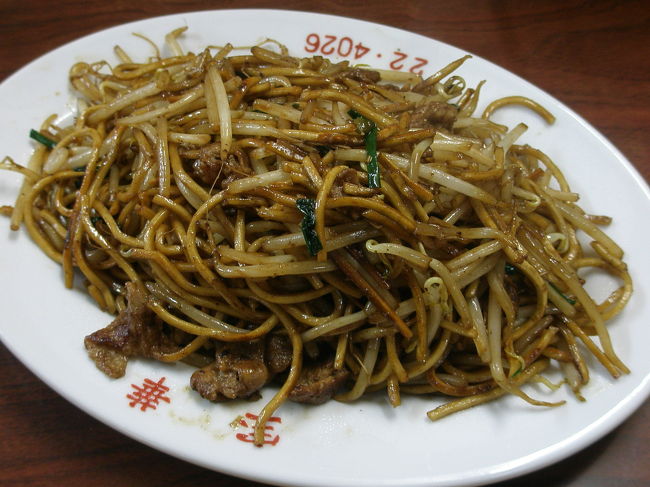 日田名物の焼きそば。これぞ焼きそば！と言う味で、やはり日田焼きそばならではのパリパリした触感がいいですね♪通常650円ですが、日田のガイドブックを持って行けば600円です　笑