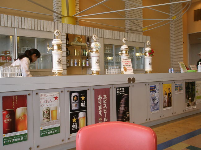 工場見学終了後は20分間のビールタイム！<br />私はドライバーだし、ビールを好まないのでりんごジュースを賞味　笑。<br />無料だしビール好きにはお勧めの施設だと思います。