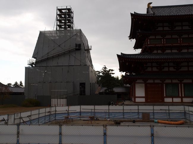 　　最後にもう一度