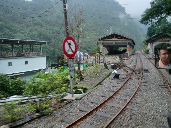走っている電車からパチリ