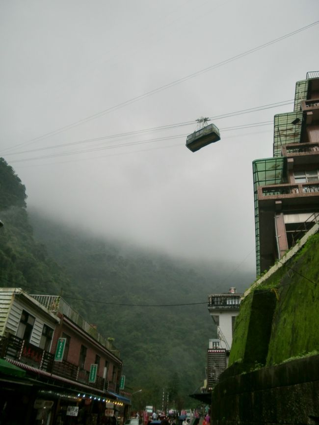 ロープウェーです。