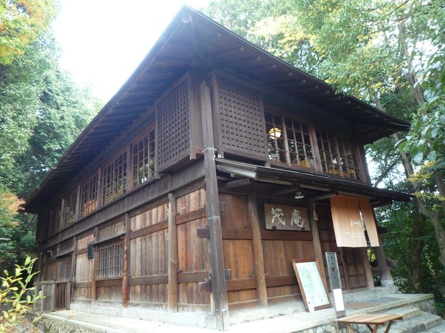 ゆるゆる のんびり カフェめぐり 京都編 二条 烏丸 河原町 京都 の旅行記 ブログ By はぁみさん フォートラベル