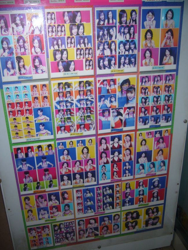 まだこのレベル。。。 <br />落書きもできない。 <br />ほかのゲーム機は全部日本の５年前〜10年前にゲーセンにあったようなゲームが並んでた。 