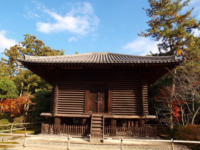 　　天平時代から残る<br /><br />　　校倉造りの経蔵　国宝