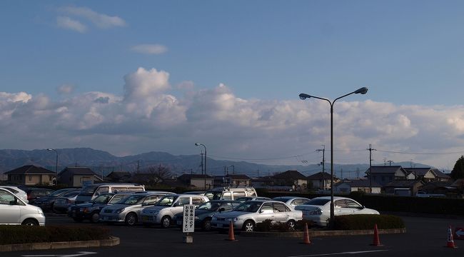 　　駐車場　風景<br /><br />私はバス停へ