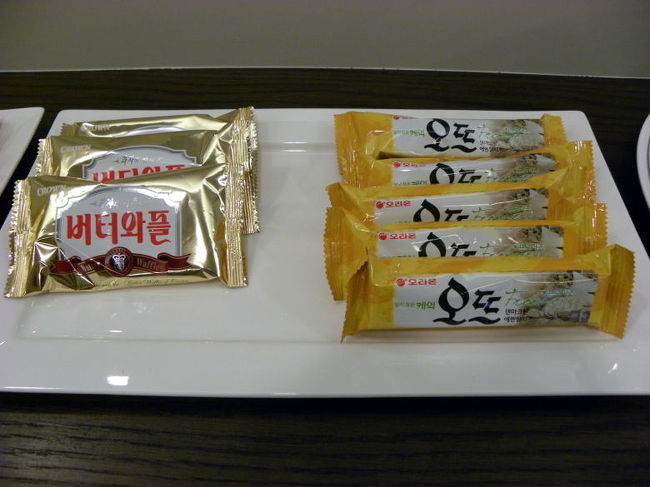 スナック菓子①