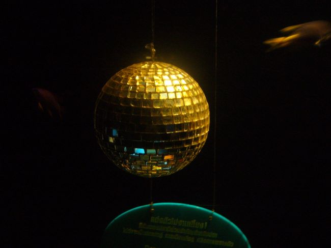 なぜかミラーボール