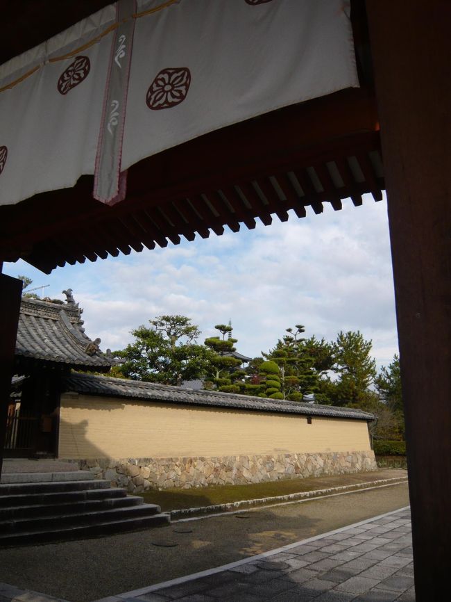 西大門をくぐると