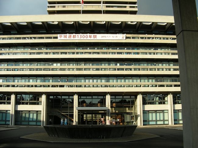唐招提寺からバスは<br /><br />ＪＲ奈良駅まえ　近鉄奈良駅更に　県庁前へ。<br /><br />　乗り換え無で到着<br /><br />降りたのは私たち二人のみ