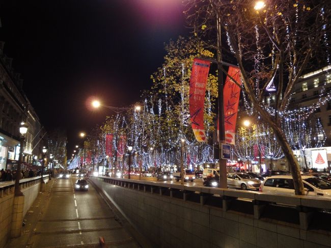 　シャンゼリゼ。